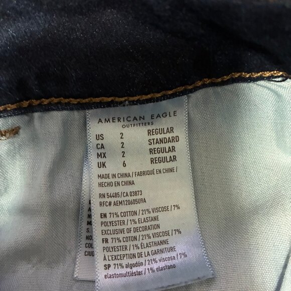 American Eagle Size 2 - Picture 4 of 4